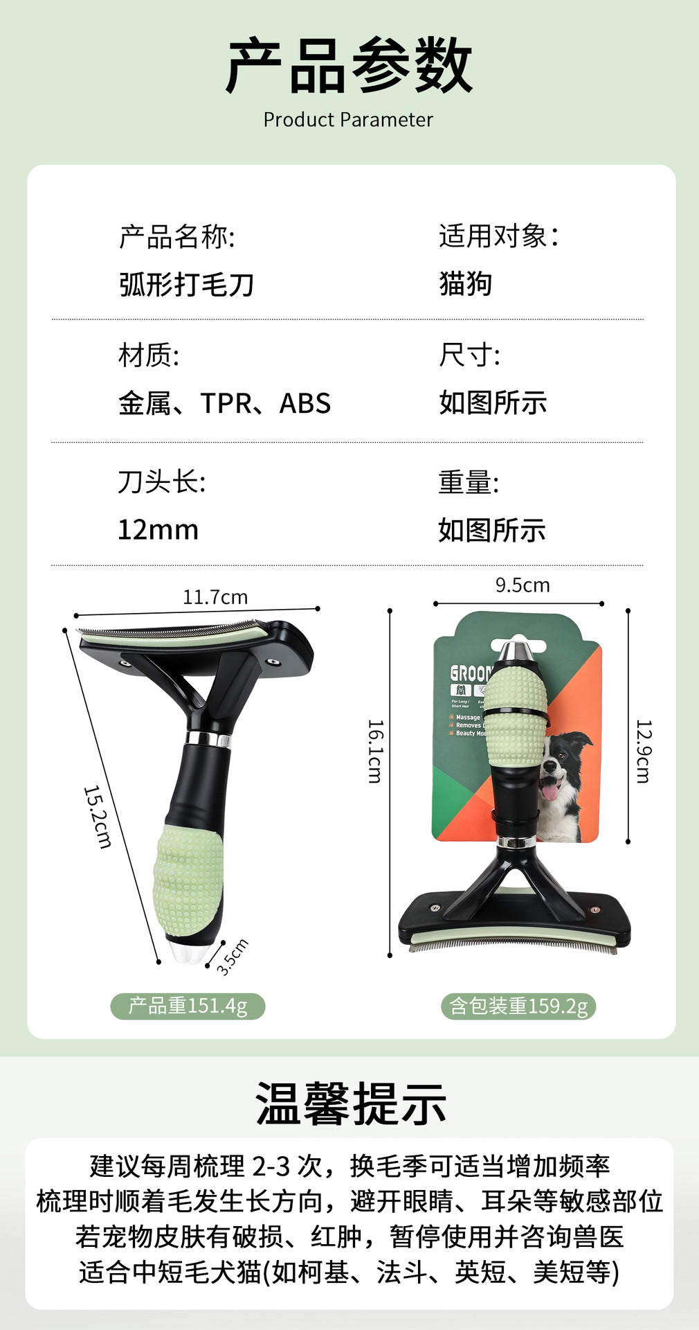0127e4d9-2a90-481c-81f5-73601acbd7c2