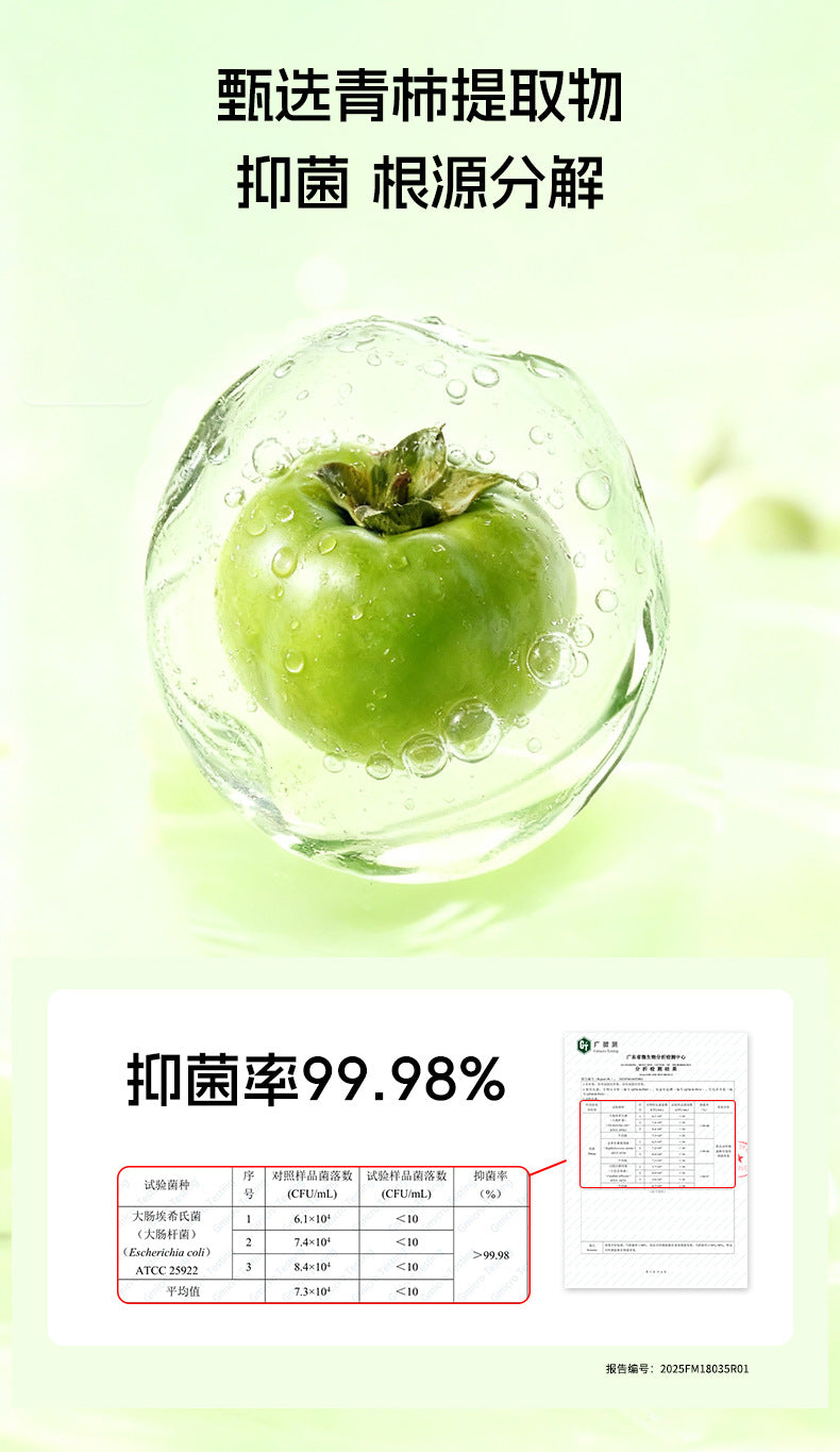 398a86f3-52c7-4796-bdd5-6f4c4bd5e3aa