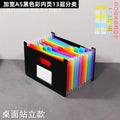 e7d84212-a7ca-4b8c-820f-3fdbe8125a24