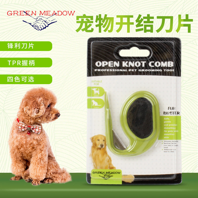 444ed7f9-0768-499c-880d-0c1ffd7224df