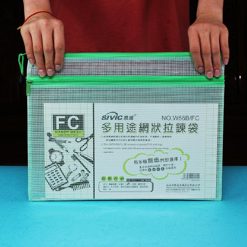 6a47467f-d76b-46d7-907a-75ffa46dd88c