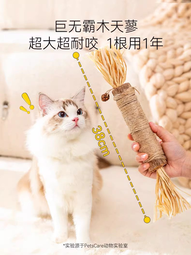 26f463a0-5060-477a-a01d-d10bfe5446ed
