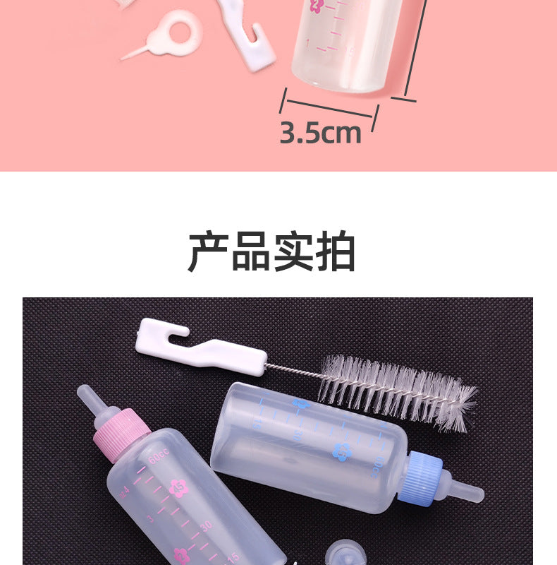 2cf09c43-2107-42e2-97a0-4e403e29a1ee