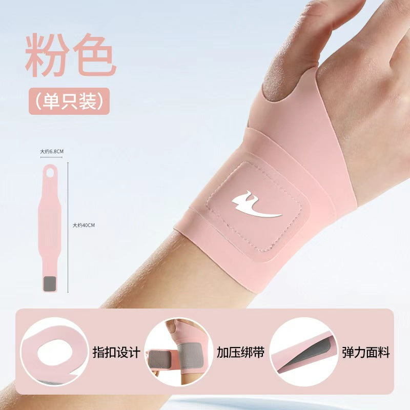 7cbafe69-151e-4f7f-b54c-33a4db346d60