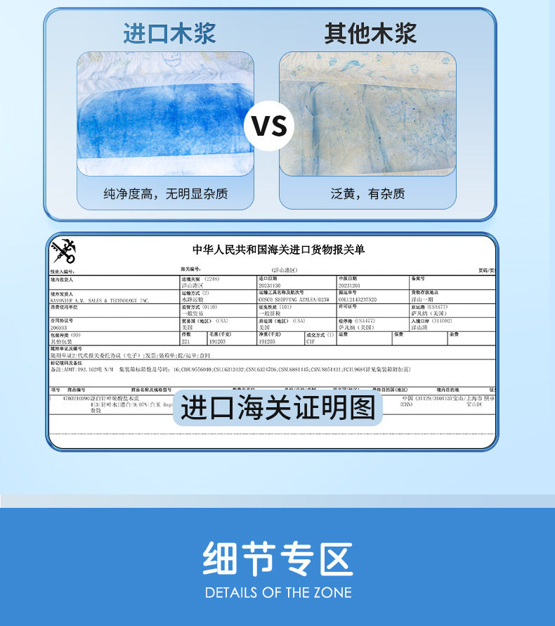 e90162ea-575a-4cf7-88c9-a9e0f2e01928