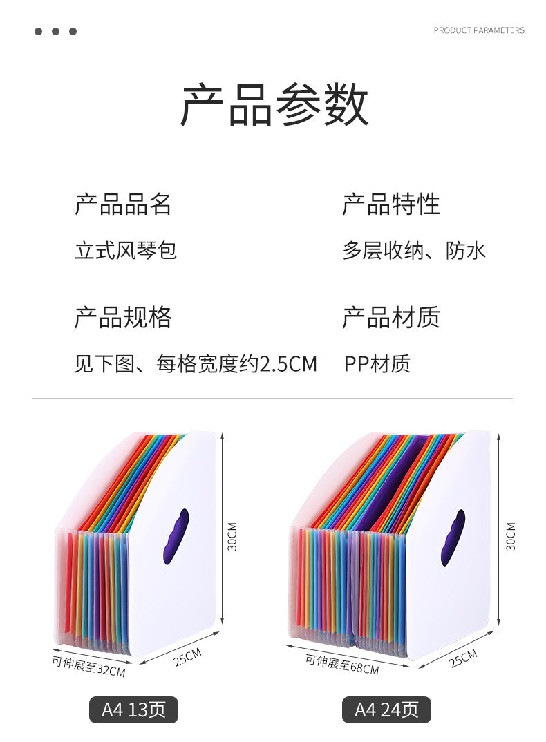 edec00eb-221a-40c1-9aaf-62da1bdddd3d