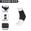 56600cf0-8597-4591-a4c1-639ce2e48ddc