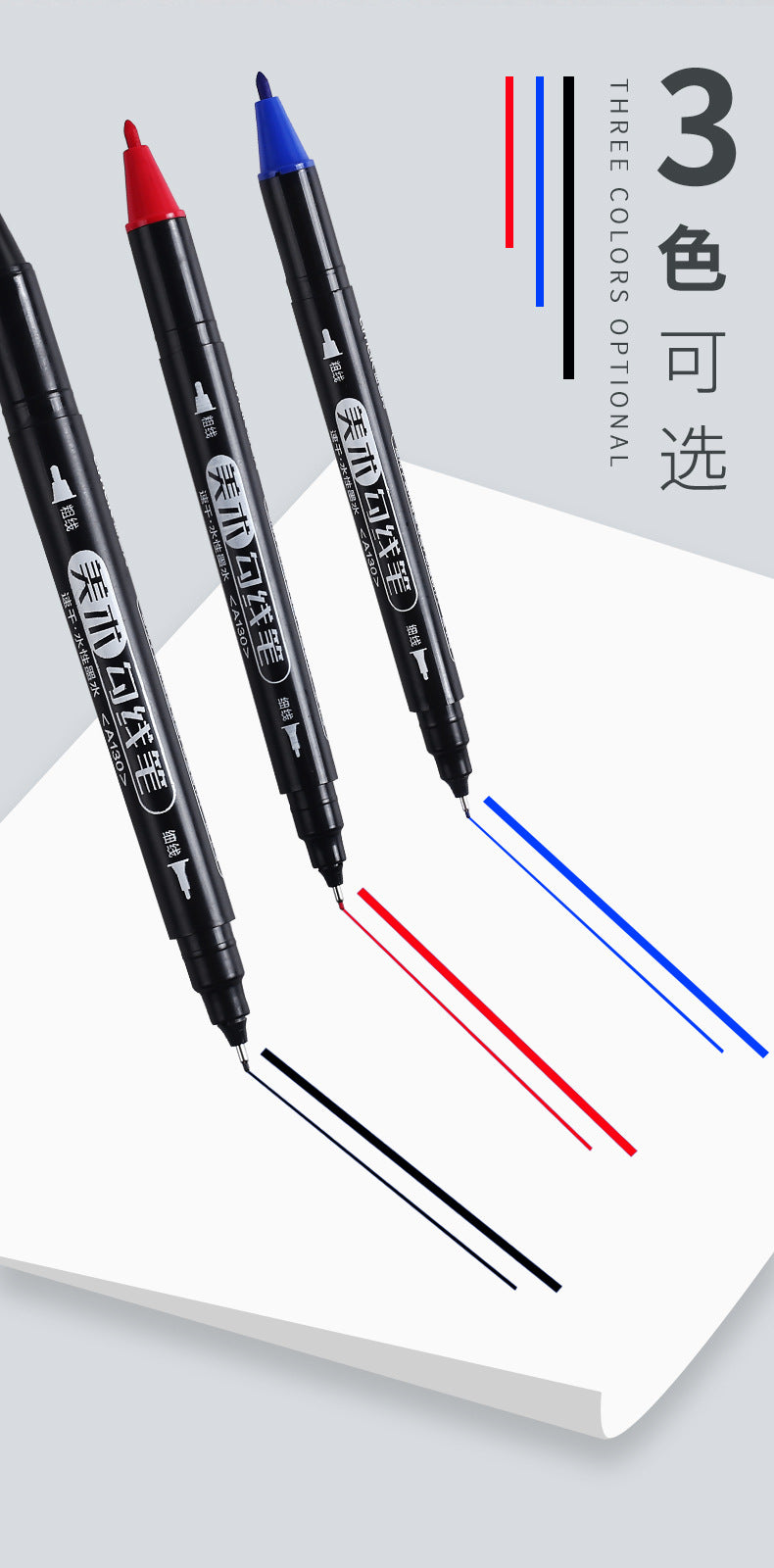 d7a0f1b6-6534-4726-b39d-6c74209bc2fb