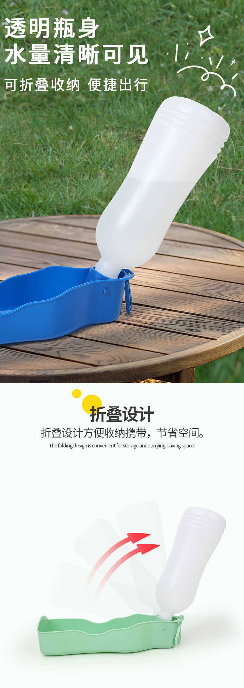 1dc435fd-8a85-40b1-9a41-4b75e22c80bf