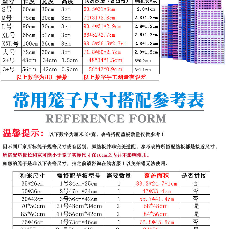 61ea5850-cf12-4108-801a-7f254329add8