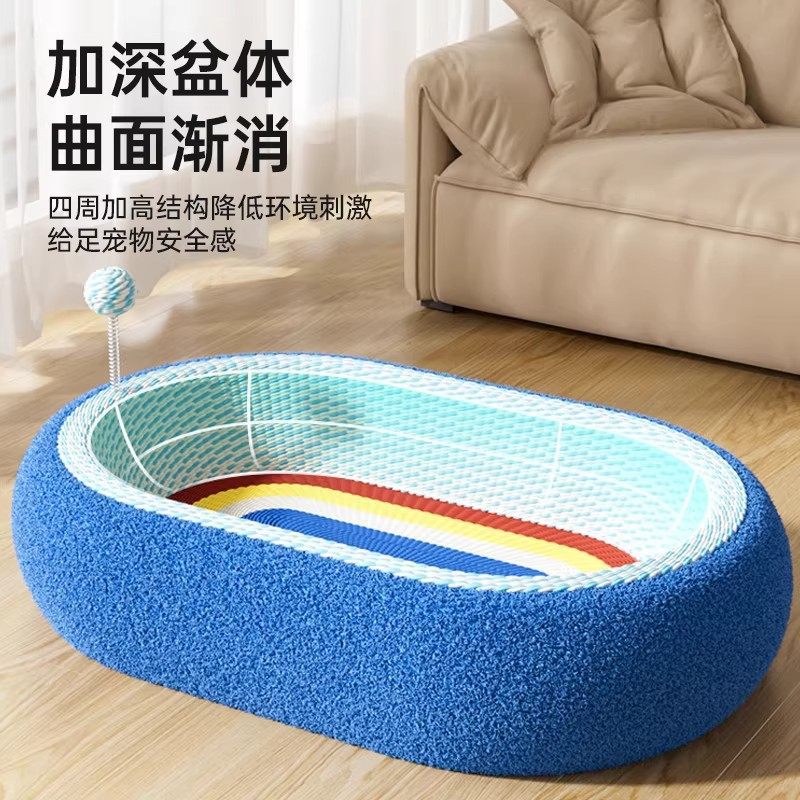 a593e42e-4d64-4bda-a4d8-38b7825beadf