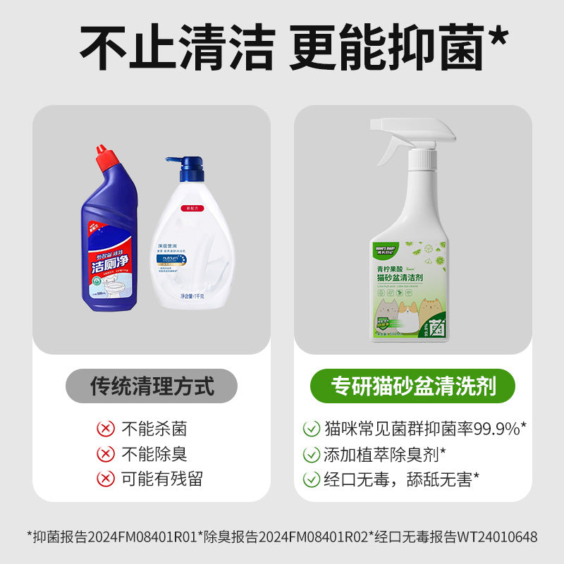 405a3e0f-7439-4ea9-bee7-9ed6373fb428