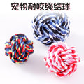 7c58f87e-9b79-4842-94a8-99b5db7a5633