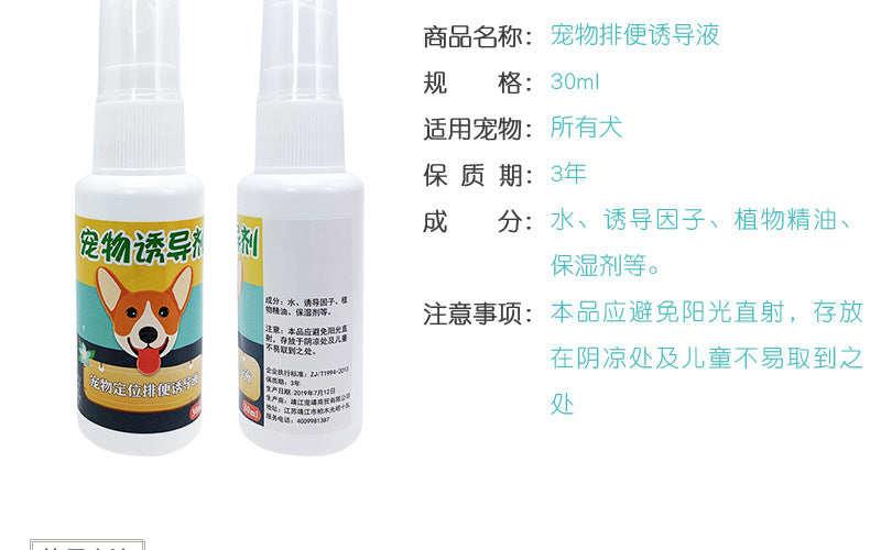 26c6d02c-1567-414f-b576-5ef9138d3d26