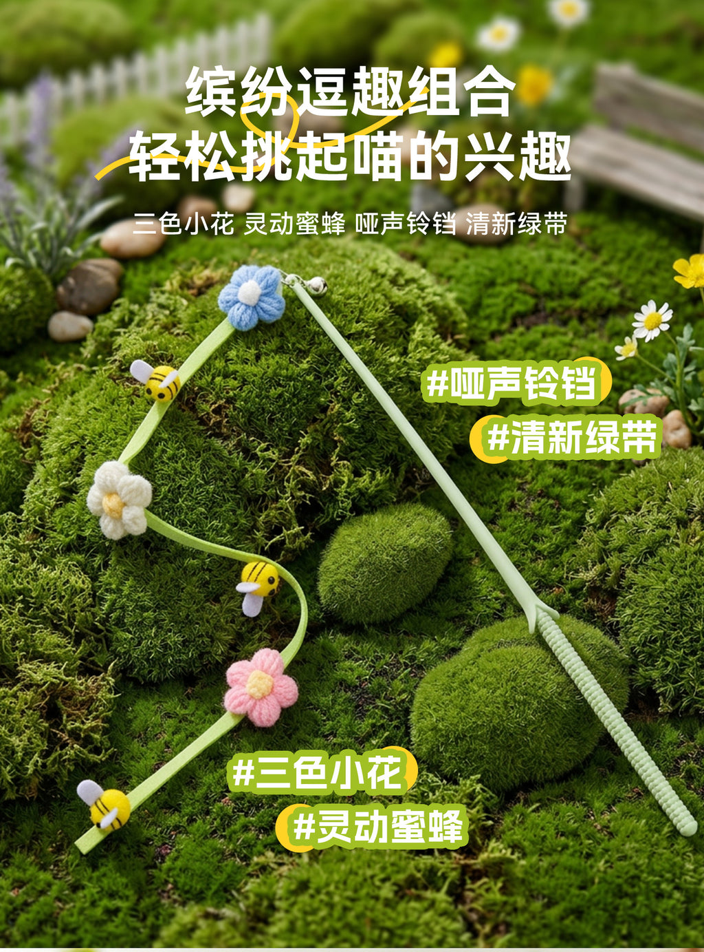 8441d9b7-6112-40d1-a488-d3a8e92627c6