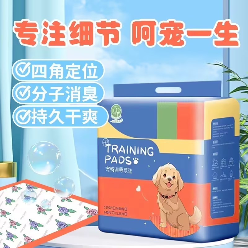 22d1a449-e66f-43a0-8dfd-13d38f10648a