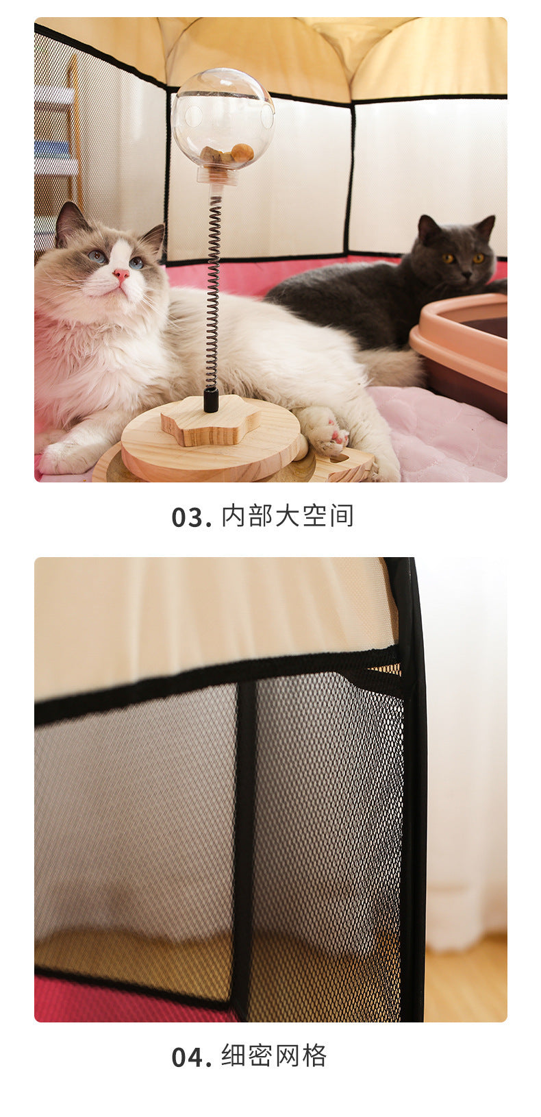 227c4090-a4cb-4beb-a72f-a5a172860413