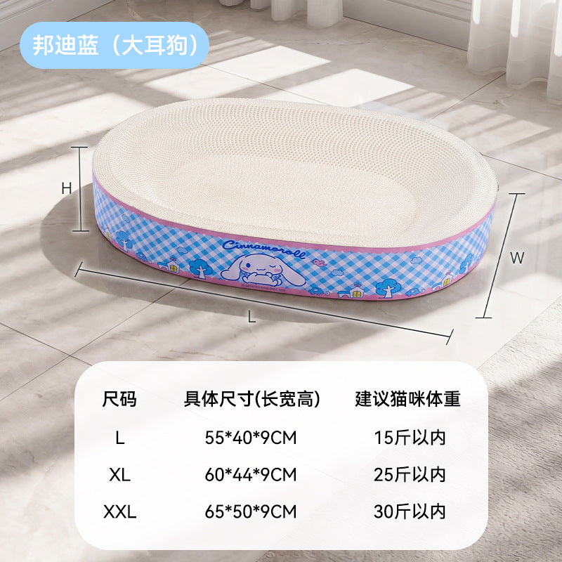 8cf7da78-9c29-4eec-be2c-c57d01263ed7