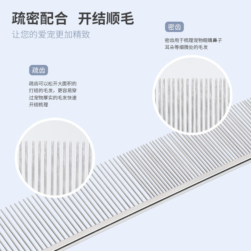 19d158f6-5b61-459e-875f-8a580430fb4b