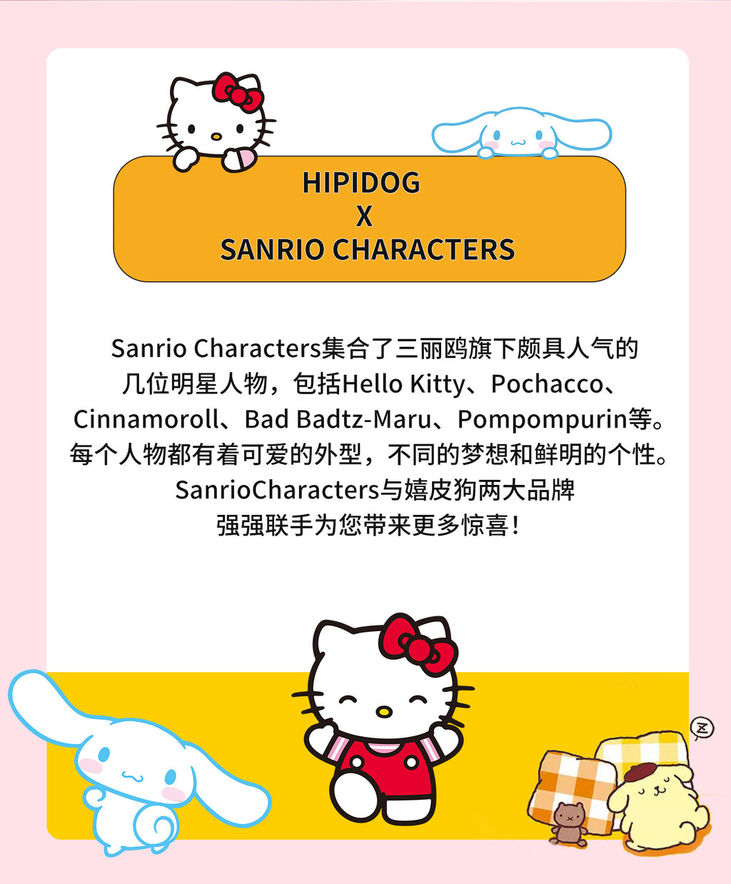5e7b23cb-29ca-41a3-91d8-08aade8f37d7