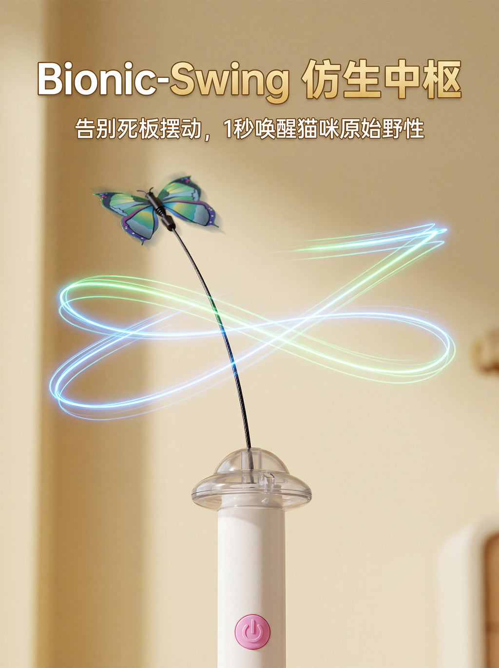 24bae666-30a0-4c80-ac2b-08c78cef171f