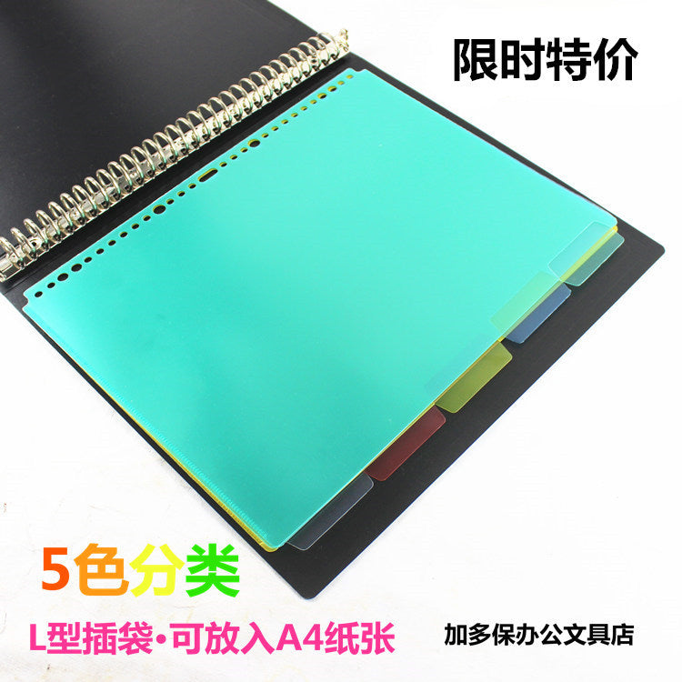 b14c8e1f-2a8e-4623-b667-52e258e48c5b