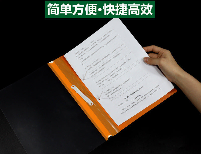 9d49ebfa-1e38-4811-927c-d7b117fdc1c1