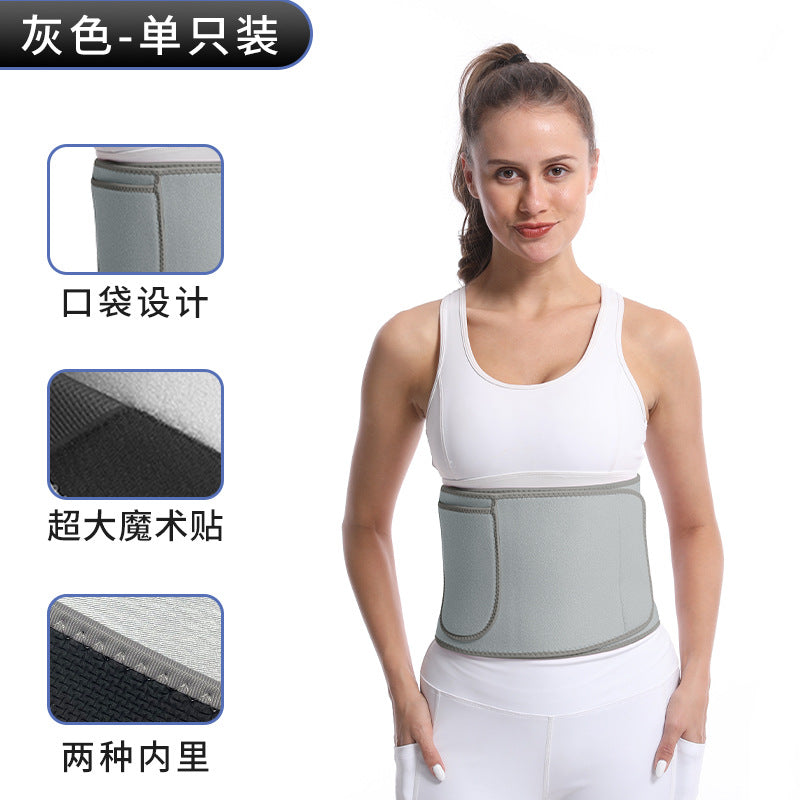 a3c3d8af-8620-48fd-a615-08a38615d62a