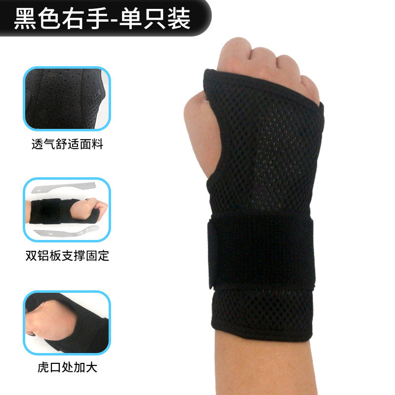 c092cda2-82cb-4495-9cb6-ee81e58da5d0