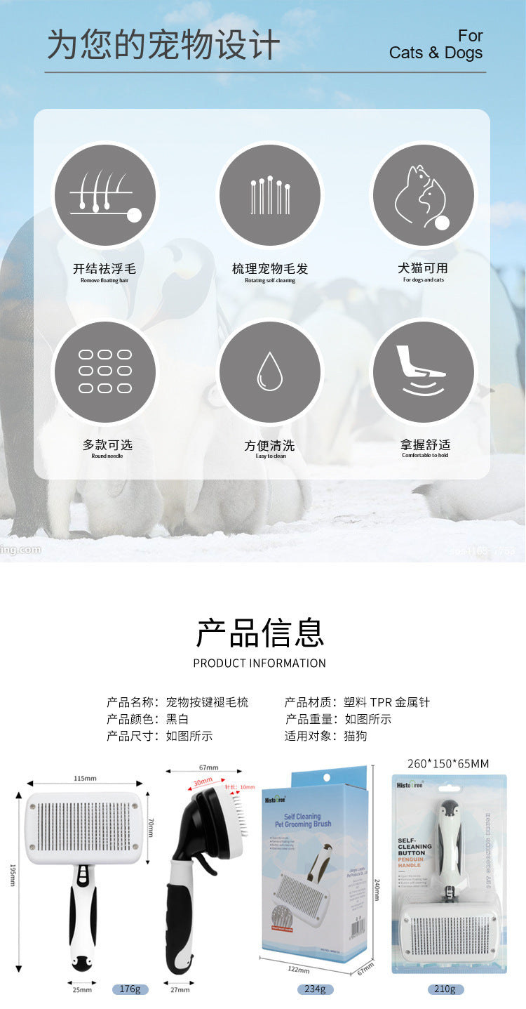 73964936-0f06-49ab-a55f-173c9aa3223c
