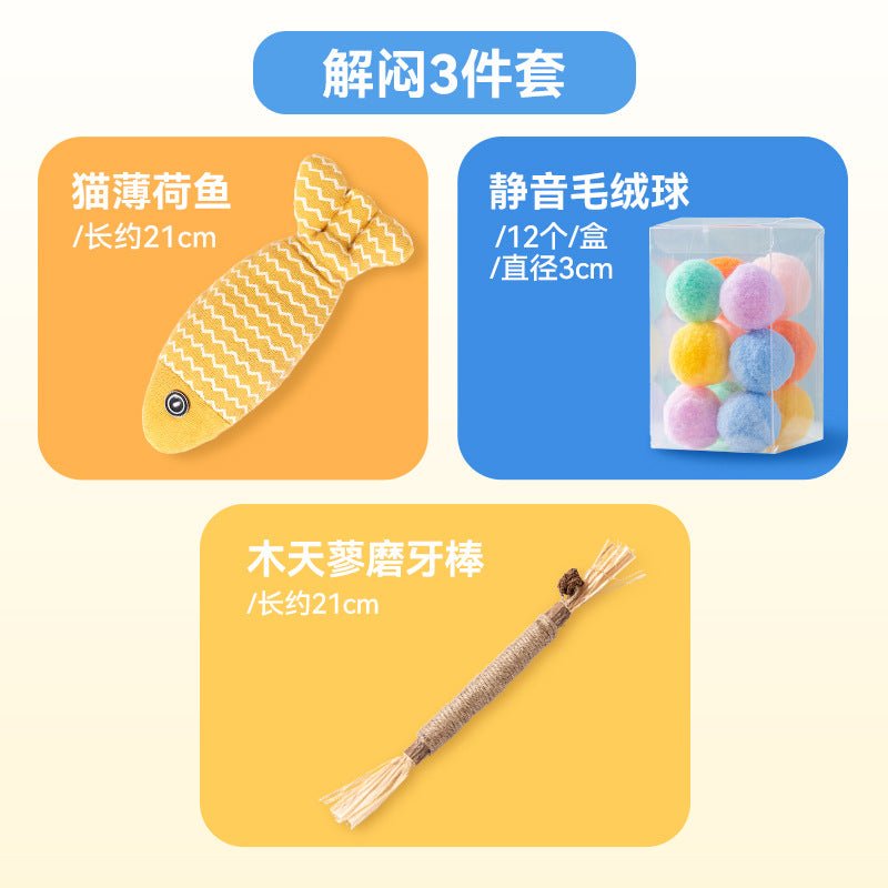 e6f54b59-9a6e-4b91-8630-8a812acda75e