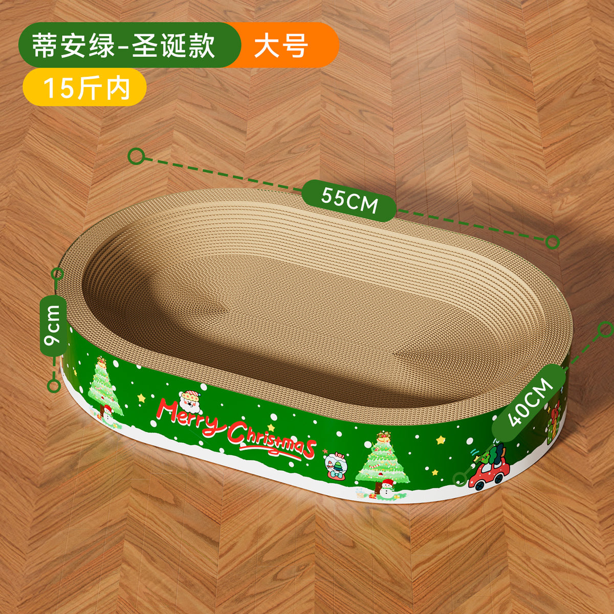 e3ba69d6-730a-4db2-a08e-c8ab0d6d19a7