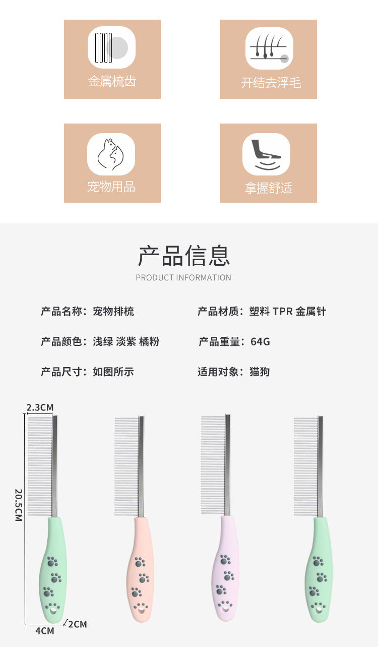 29dccdf0-6b9d-480e-9116-375ef94e8ace