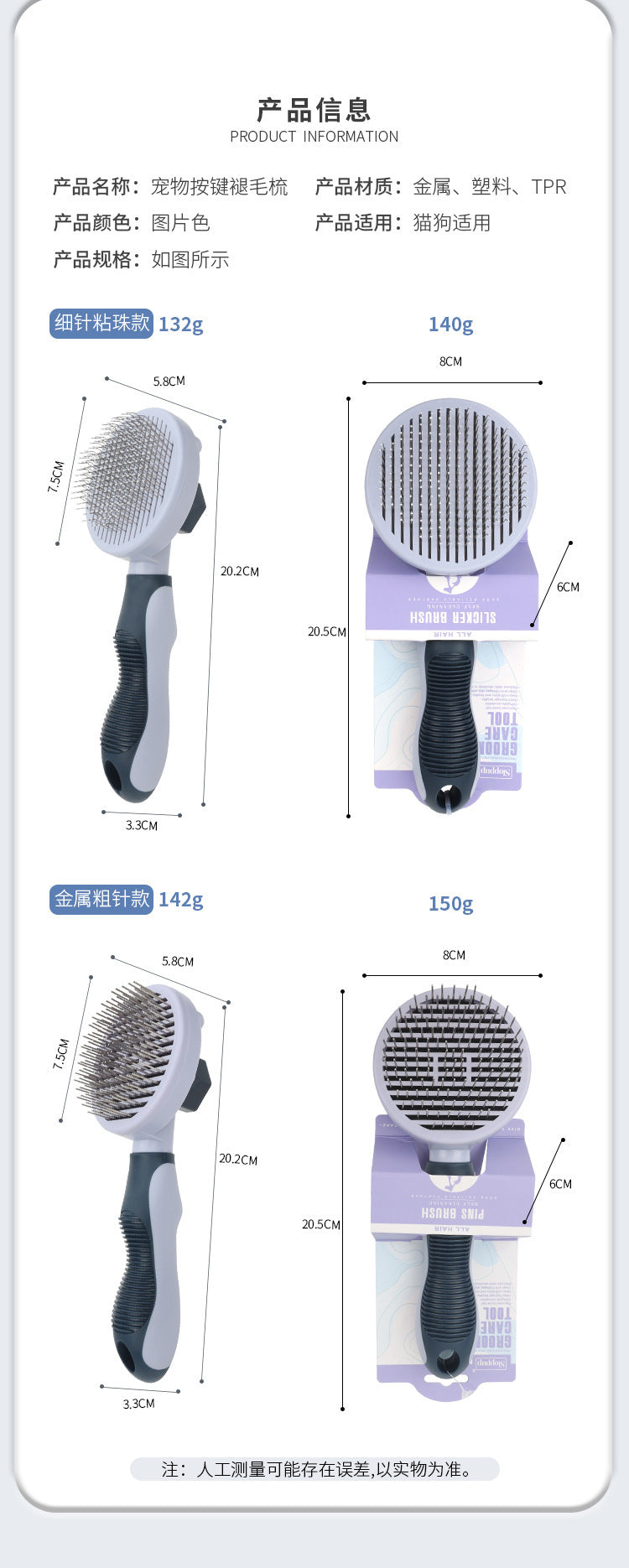 7290fec0-b85e-4ea5-9970-4b230026fc55