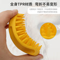 88c652ea-4863-42cc-a034-e2a0cee64cf5