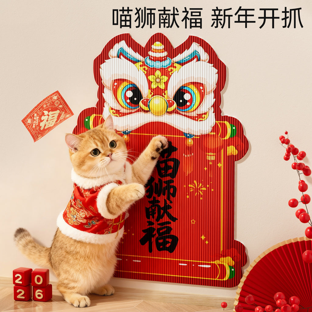 80c7c3ef-95c4-4bd3-9ca3-770e30be9b59