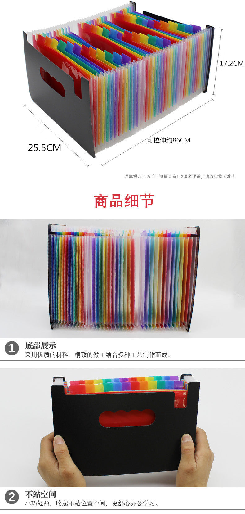 0762ad3e-8fda-4e36-b31f-e341ce17c500