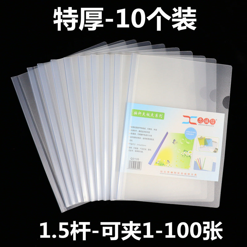 8f4350a8-3de9-479b-b8e4-2a97986a1c6c