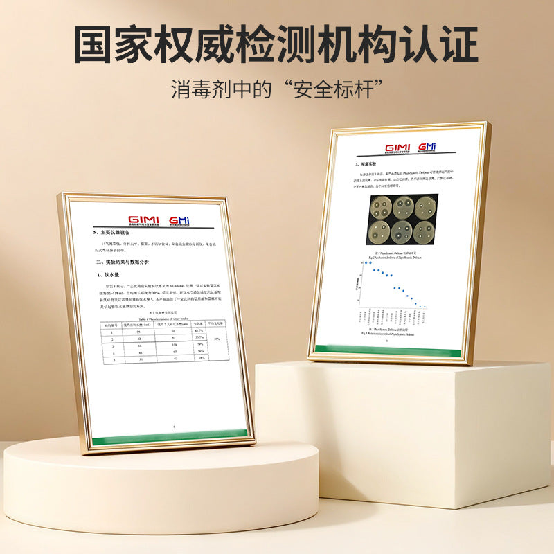 ee3ef78d-58be-474e-876c-5111558a1696