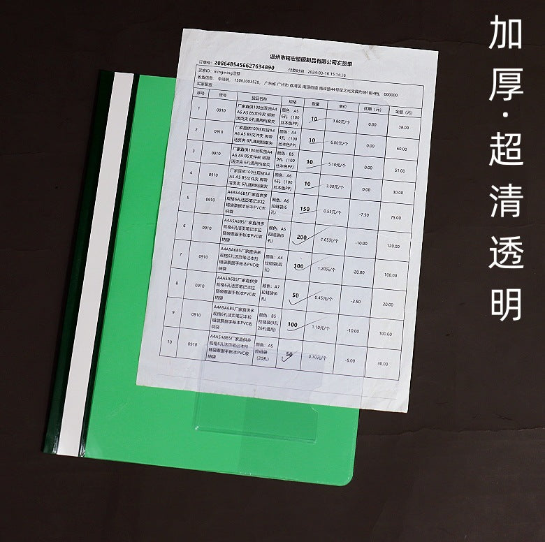 d386e434-8bb8-4153-b66c-f8ac91d6e1a1