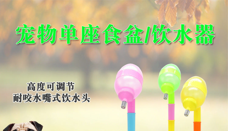 24a71371-c46a-46e8-9814-d1834e2f0913