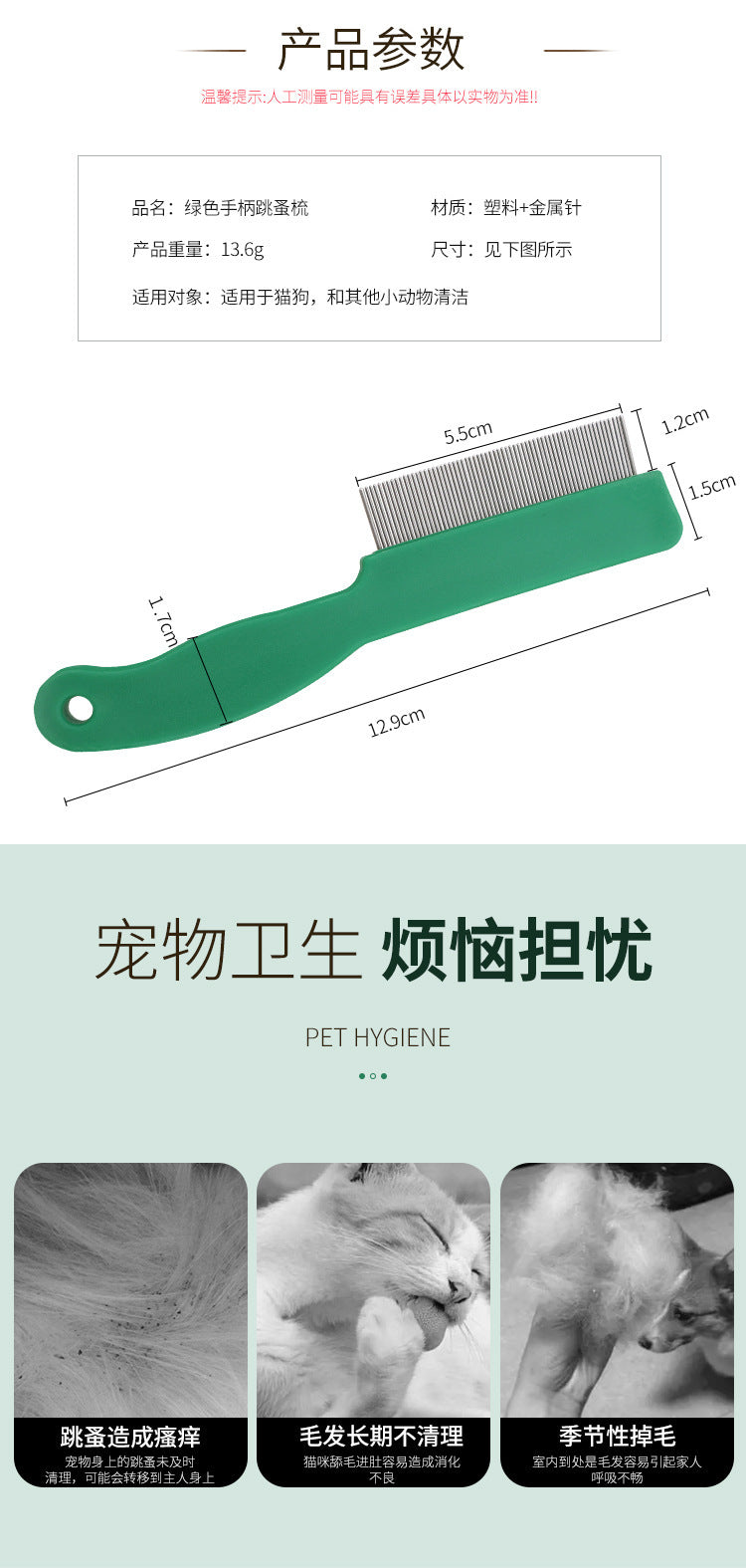 c274fa28-0132-4a1b-9d6b-6c619ee5ba81