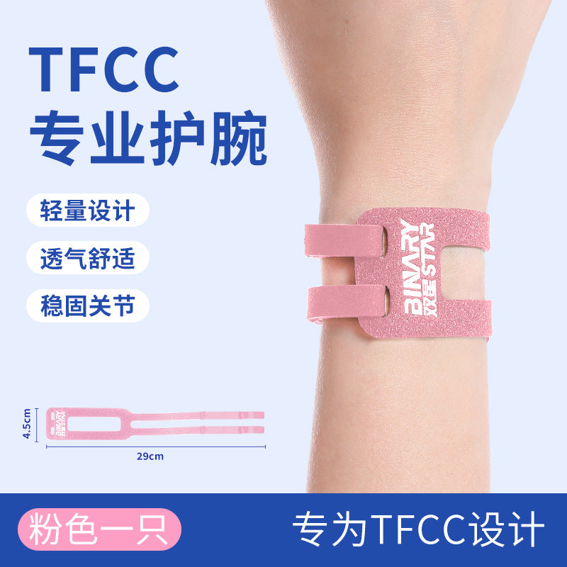 c7bca707-fb70-4f92-96ec-3887b106a278
