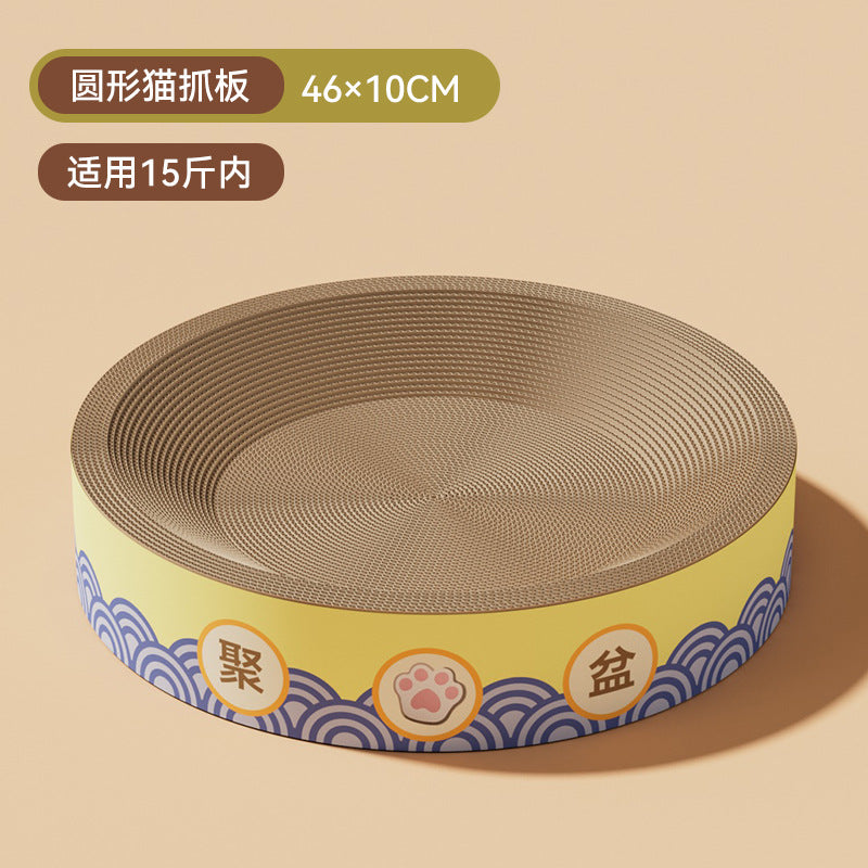 0a7cb100-07d4-43e3-8dda-0393d6051612