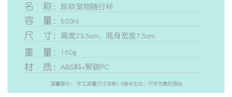 7c3a6a5d-c6b2-4d68-bca9-f97da1024c0e