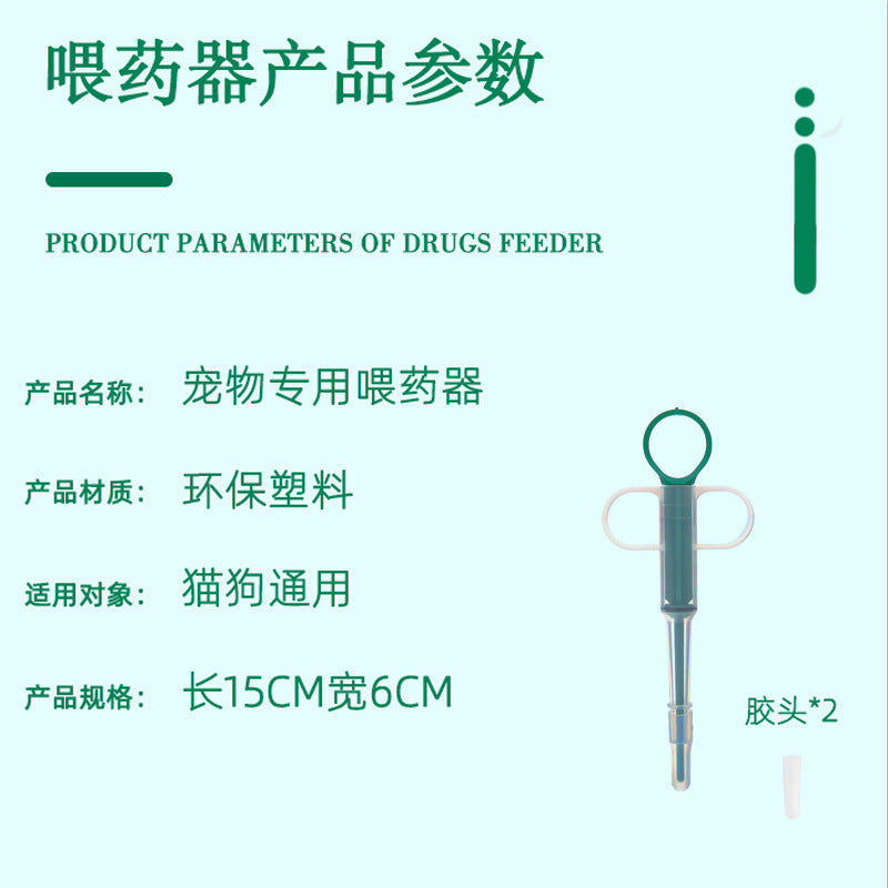 abb6e053-e794-43ad-93ac-7f2c84a6fec2