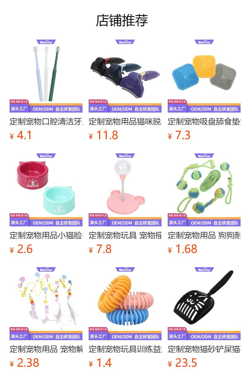 b9a86d43-74f3-40e8-9e5d-4a3e0c6c071d