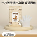 7b771911-b420-4248-8a26-c6bc56eb7b6d