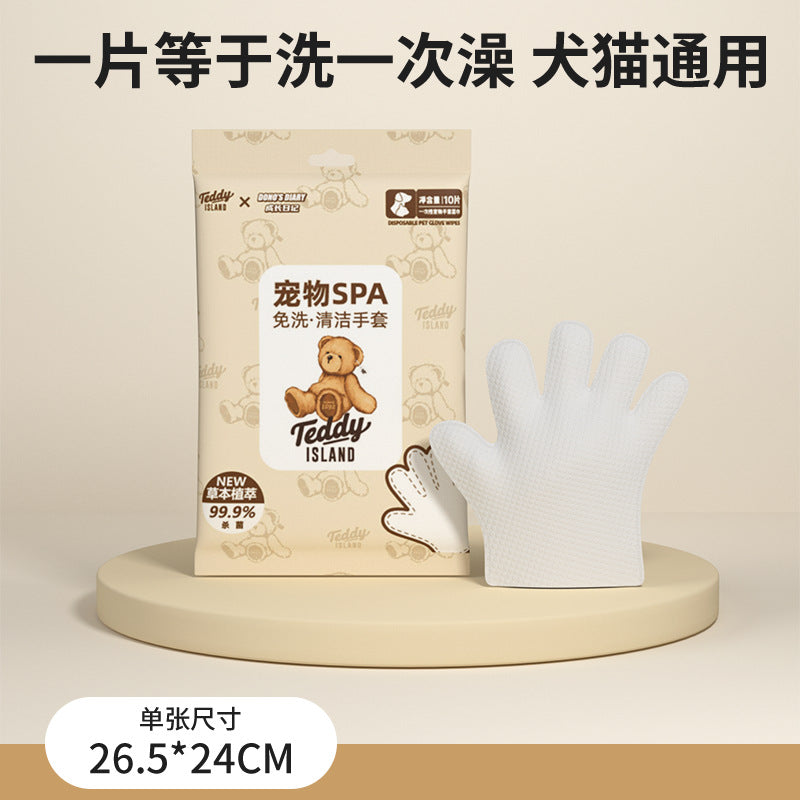 7b771911-b420-4248-8a26-c6bc56eb7b6d