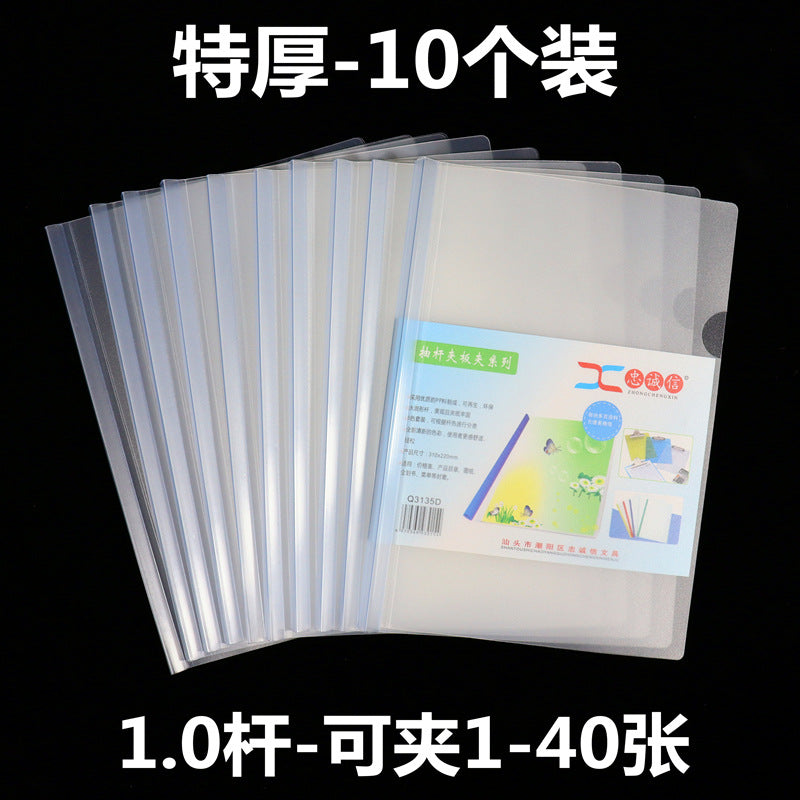 12e7255f-7117-47eb-8ba4-ec7da1e34d43